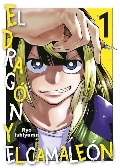 EL DRAGON Y EL CAMALEON #01 | 9788467972467 | Ishiyama, Ryo | Librería online de Figueres / Empordà
