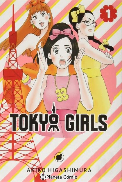 Tokyo Girls #01 | 9788413417691 | Higashimura, Akiko | Llibreria online de Figueres i Empordà