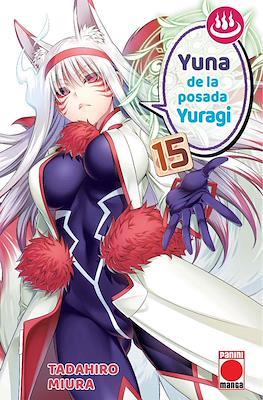 YUNA DE LA POSADA YURAGI #15 | 9788411014649 | Miura, Tadahiro | Llibreria online de Figueres i Empordà
