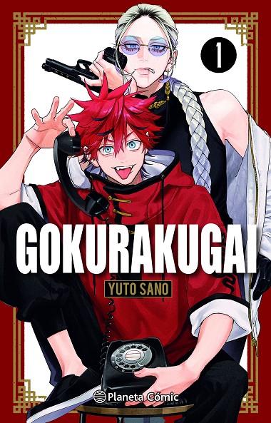 Gokurakugai nº 01 (2,95 euros) | 9788411613606 | Sano, Yuto | Librería online de Figueres / Empordà