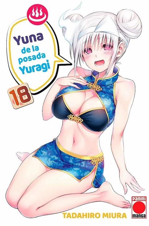 YUNA DE LA POSADA YURAGI #018 | 9788411019842 | Miura, Tadahiro | Llibreria online de Figueres i Empordà