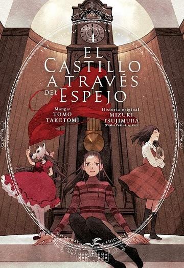 El castillo a través del espejo #04 | 9788419536341 | Librería online de Figueres / Empordà