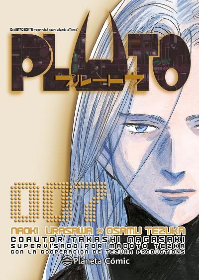 Pluto #07/08 | 9788491463061 | Urasawa, Naoki/Tezuka, Osamu/Nagasaki, Takashi | Llibreria online de Figueres i Empordà
