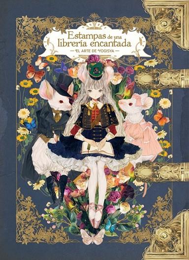 Estampas de una librería encantada: El arte de Yogisya | 9788418739231 | Yogisya | Llibreria online de Figueres i Empordà