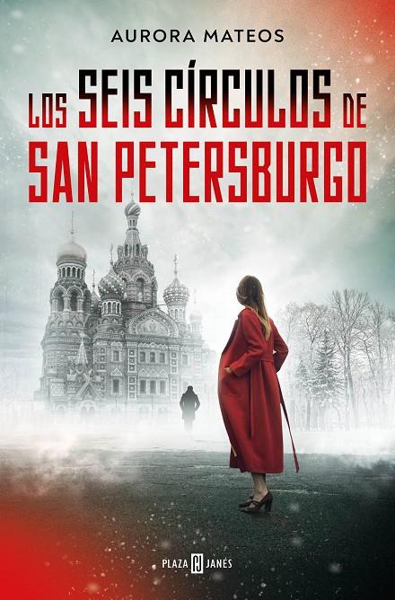 Los seis círculos de San Petersburgo | 9788401030239 | Mateos, Aurora | Llibreria online de Figueres i Empordà