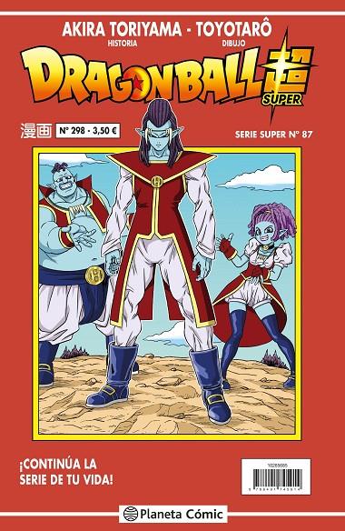 Dragon Ball Serie Roja #298 | 9788491745976 | Toriyama, Akira | Llibreria online de Figueres i Empordà