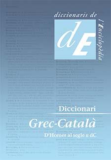 Diccionari Grec-Català | 9788441224223 | Diversos autors | Llibreria online de Figueres i Empordà