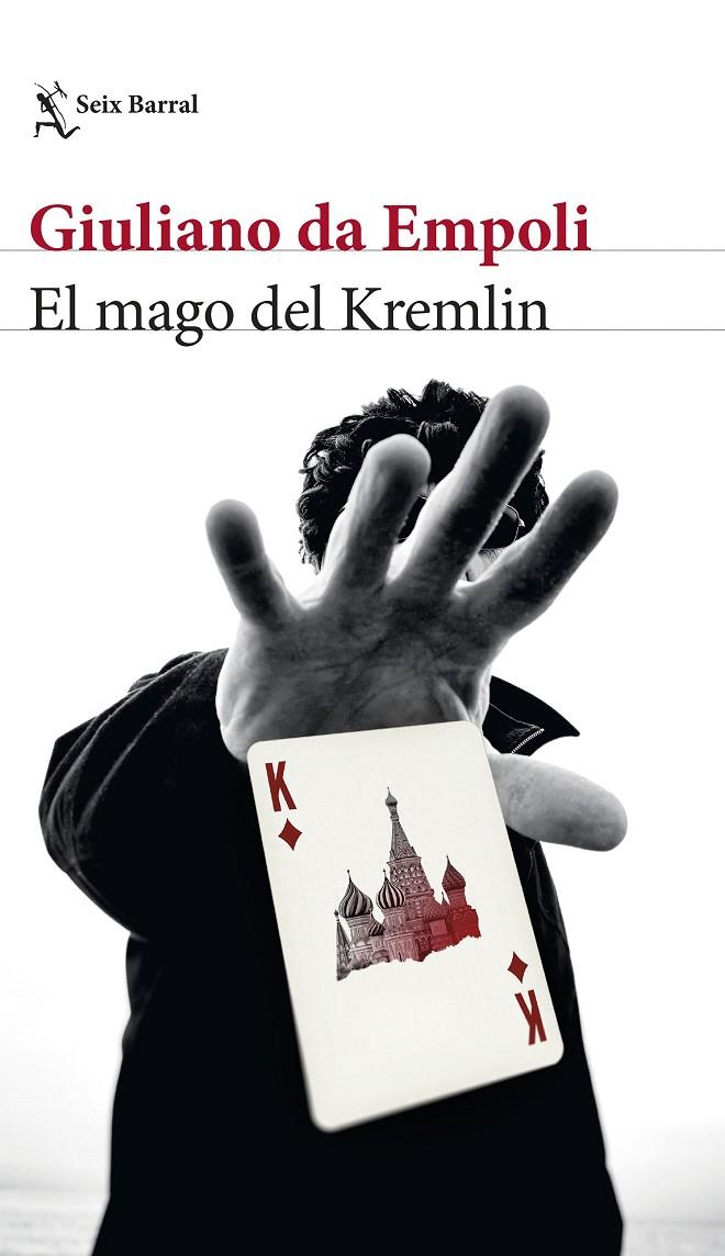 El mago del Kremlin | 9788432241932 | Empoli, Giuliano da | Llibreria online de Figueres i Empordà