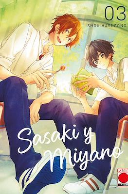 Sasaki y Miyano #03 | 9788411500777 | Harusono, Shou | Llibreria online de Figueres i Empordà