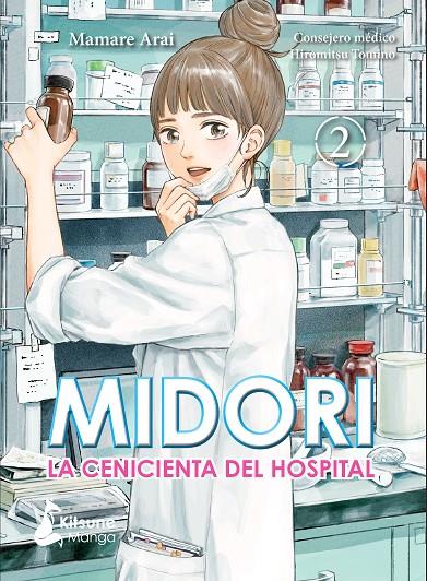 Midori, la cenicienta del hospital  #02 | 9788418524110 | Mamare, Arai | Llibreria online de Figueres i Empordà