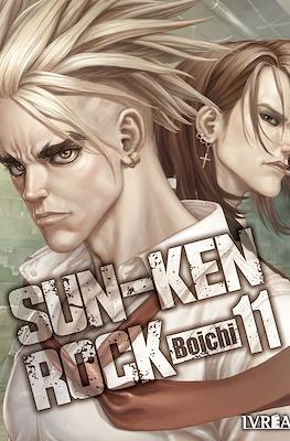 Sun-Ken Rock #11 | 9788419869609 | Boichi | Llibreria online de Figueres i Empordà