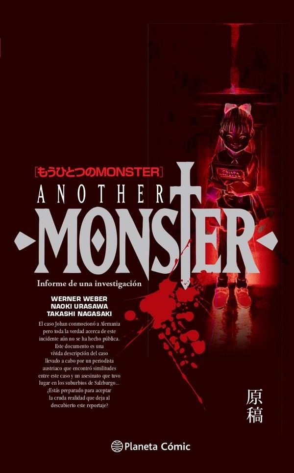 Monster: Another Monster | 9788491740131 | Urasawa, Naoki | Librería online de Figueres / Empordà