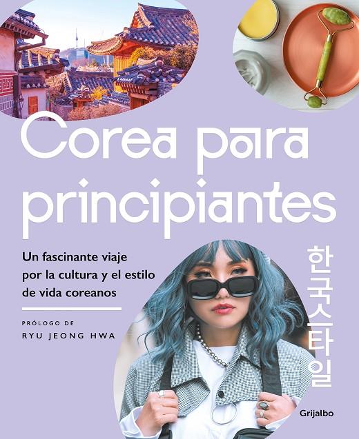 Corea para principiantes | 9788425362446 | Varios autores, | Llibreria online de Figueres i Empordà