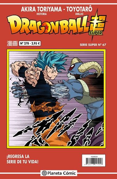Dragon Ball Serie Roja #278 | 9788413417363 | Toriyama, Akira/Toyotarô | Llibreria online de Figueres i Empordà