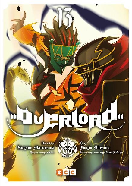 Overlord #13 | 9788418742361 | Maruyama, Kugane/Oshio, Satoshi | Llibreria online de Figueres i Empordà