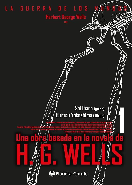 La guerra de los mundos #01/03 | 9788411403559 | Wells, Herbert George/Yokoshima, Hitotsu/Hihara, Sai | Llibreria online de Figueres i Empordà