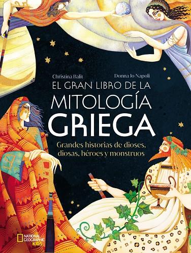 El gran libro de la mitología griega | 9788482989822 | Napoli, Donna Jo | Llibreria online de Figueres i Empordà