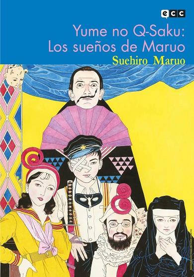 Yume no Q-Saku - Los sueños de Maruo | 9788419351036 | Maruo, Suehiro/Álvarez Martínez, Gabriel | Llibreria online de Figueres i Empordà