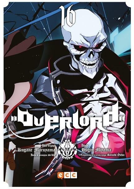 Overlord #16 | 9788419678614 | Maruyama, Kugane/Oshio, Satoshi | Llibreria online de Figueres i Empordà