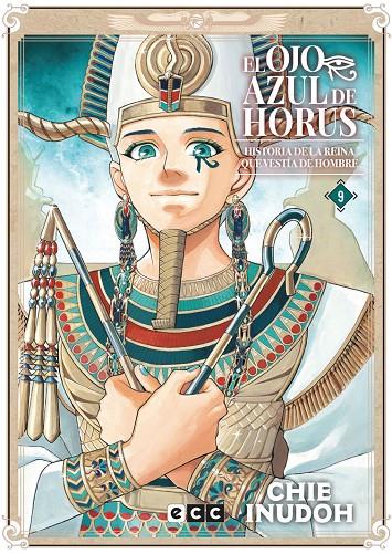 El ojo azul de Horus #09 de 9 | 9788410108448 | Inudoh, Chie | Llibreria online de Figueres i Empordà