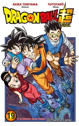 Dragon Ball Super #19 | 9788491746478 | Toriyama, Akira/Toyotarô | Llibreria online de Figueres i Empordà
