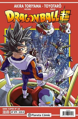 Dragon Ball Serie Roja #279 | 9788413417370 | Toriyama, Akira/Toyotarô | Llibreria online de Figueres i Empordà