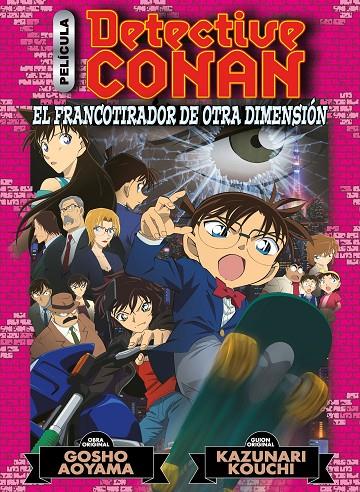 Detective Conan Anime Comic #06 El francotirador de otra dimensión | 9788411121415 | Aoyama, Gosho | Llibreria online de Figueres i Empordà