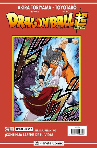 Dragon Ball Serie Roja#307 | 9788411401326 | Toriyama, Akira/Toyotarô | Llibreria online de Figueres i Empordà