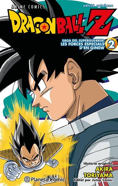 Bola de Drac Z Anime Comics Forces Especials Ginew #02/06 | 9788411408462 | Toriyama, Akira | Llibreria online de Figueres i Empordà