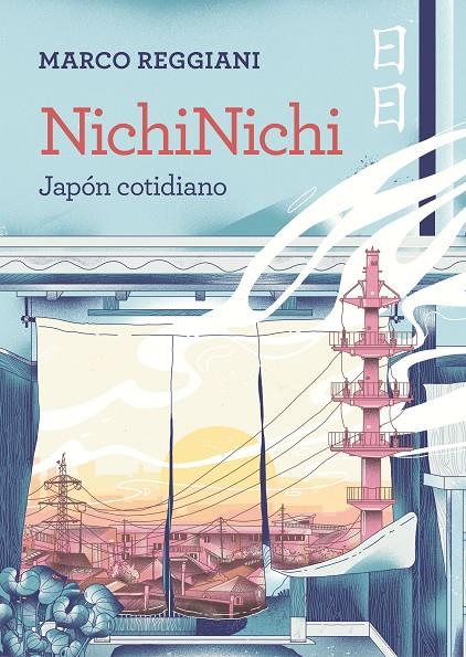 NichiNichi | 9788419875464 | Reggiani, Marco | Librería online de Figueres / Empordà