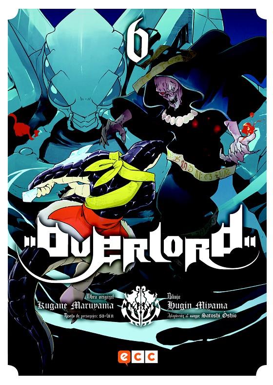 Overlord #06 | 9788417441456 | Maruyama, Kugane/Oshio, Satoshi | Librería online de Figueres / Empordà