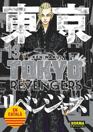 TOKYO REVENGERS (català) #13 | 9788467962635 | Wakui, Ken | Llibreria online de Figueres i Empordà