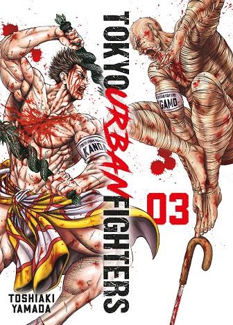 Tokyo Urban Fighters #03 | 9788419266989 | Yamada, Toshiaki | Llibreria online de Figueres i Empordà