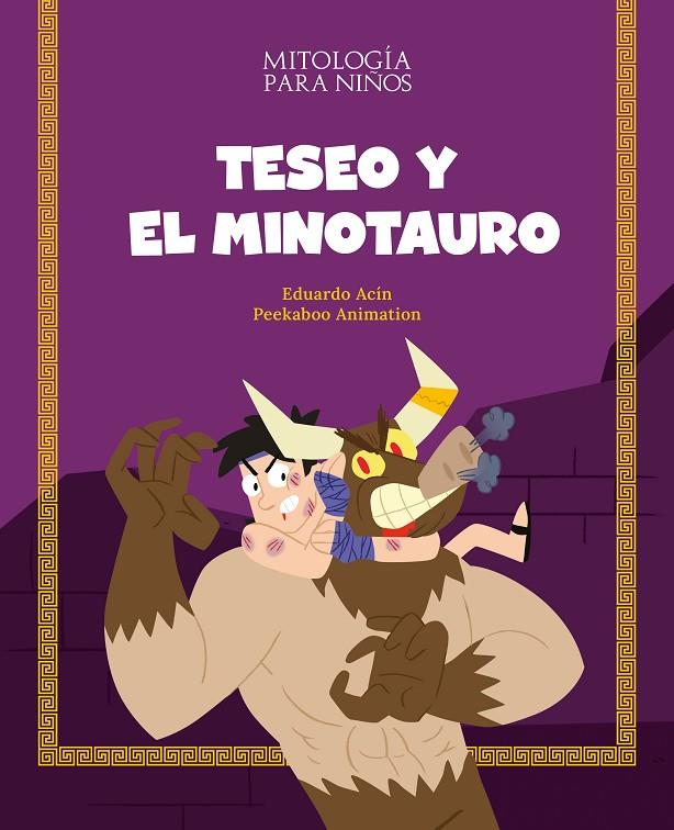 Teseo y el minotauro | 9788413612454 | Acín, Eduardo | Llibreria online de Figueres i Empordà