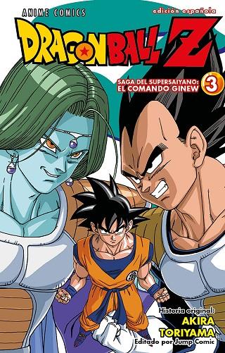 Dragon Ball Z Anime Comics Saga del comando Ginew #03/06 | 9788411611350 | Toriyama, Akira | Llibreria online de Figueres i Empordà
