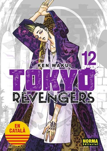 TOKYO REVENGERS (català) #12 | 9788467962628 | Wakui, Ken | Llibreria online de Figueres i Empordà