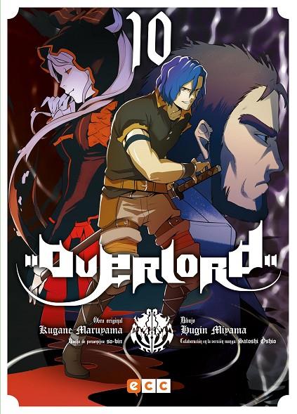 Overlord #10 | 9788418326691 | Maruyama, Kugane/Oshio, Satoshi | Librería online de Figueres / Empordà