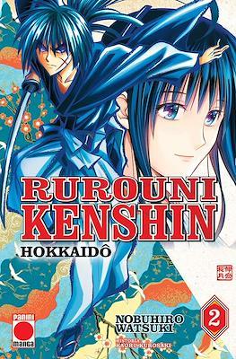 Rurouni kenshin hokkaido #02 | 9788411014687 | Kurosaki, Kaworu/Watsuki, Nobuhiro | Llibreria online de Figueres i Empordà