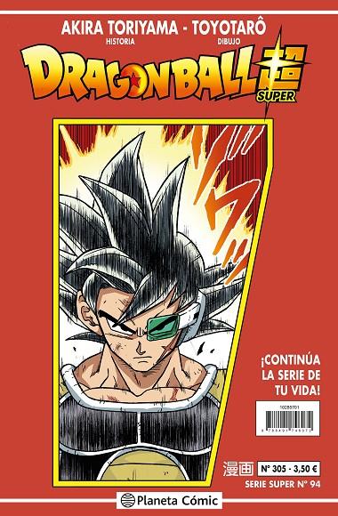 Dragon Ball Serie Roja #305 | 9788491746072 | Toriyama, Akira | Llibreria online de Figueres i Empordà