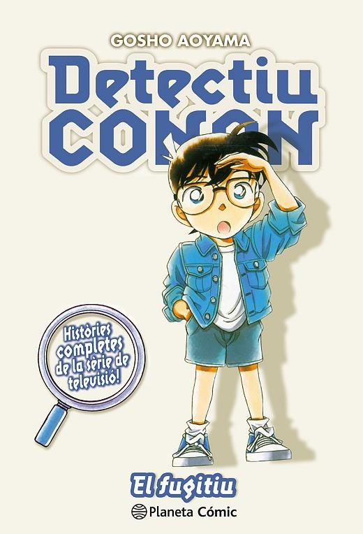 Detectiu Conan #13. El fugitiu | 9788411402248 | Aoyama, Gosho | Llibreria online de Figueres i Empordà
