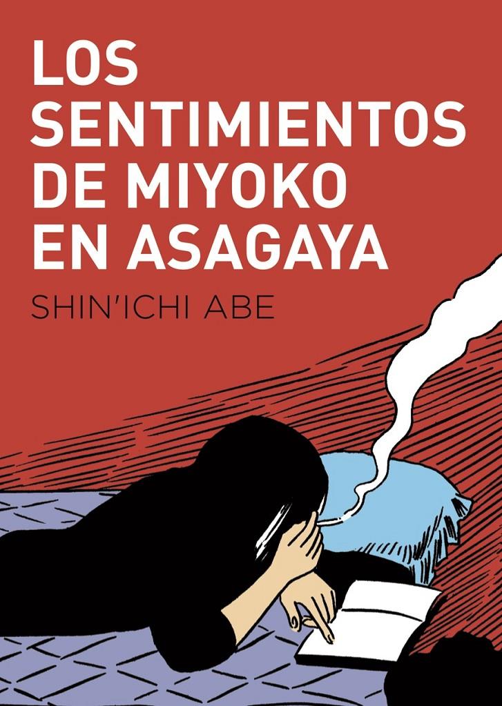 Los sentimientos de Miyoko en Asagaya | 9788416529780 | Abe, Shin'ichi | Llibreria online de Figueres / Empordà