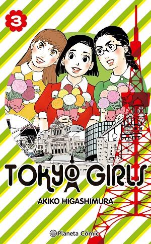 Tokyo Girls #03 | 9788491748519 | Higashimura, Akiko | Llibreria online de Figueres i Empordà