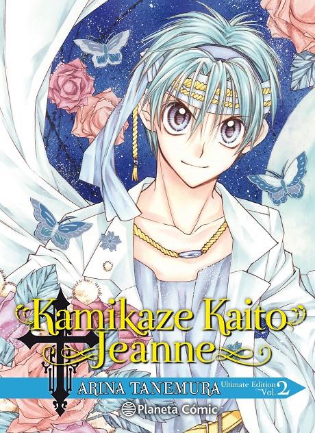 Kamikaze Kaito Jeanne Kanzenban #02/06 | 9788491740605 | Tanemura, Arina | Llibreria online de Figueres / Empordà