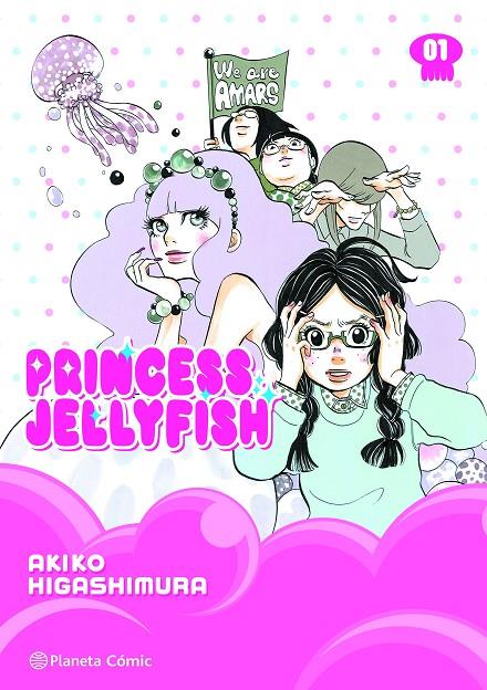 Princess Jellyfish #01/09 | 9788411408578 | Higashimura, Akiko | Llibreria online de Figueres i Empordà