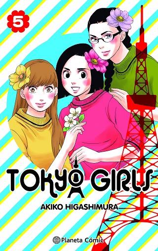 Tokyo Girls #05 | 9788491748533 | Higashimura, Akiko | Llibreria online de Figueres i Empordà