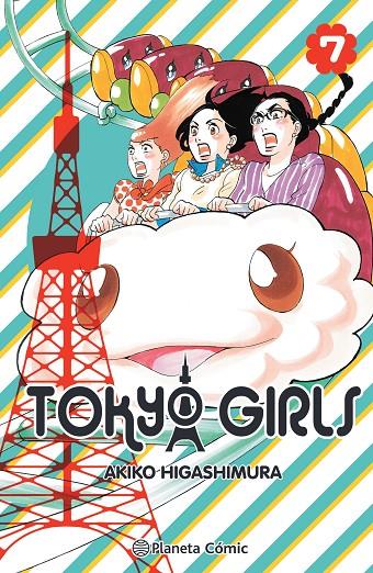 Tokyo Girls #07 | 9788491748557 | Higashimura, Akiko | Llibreria online de Figueres i Empordà
