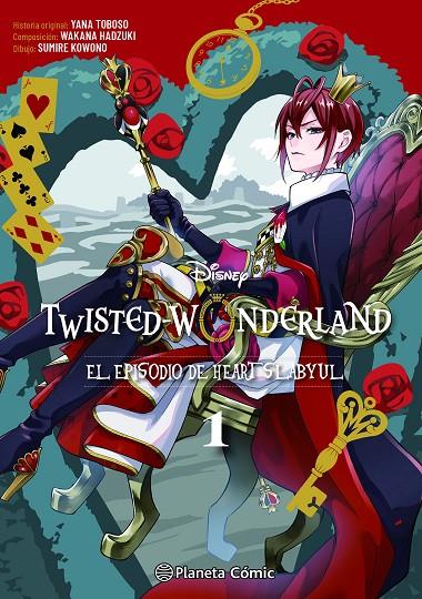 Twisted Wonderland #01/04 | 9788411611602 | Toboso, Yana/Kowono, Sumire/Hadzuki, Wakana | Llibreria online de Figueres i Empordà