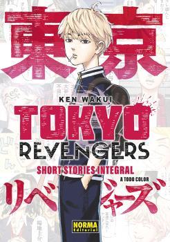 TOKYO REVENGERS: SHORT STORIES INTEGRAL | 9788467966558 | Wakui, Ken/Natsukawaguchi, Yukinori | Llibreria online de Figueres i Empordà