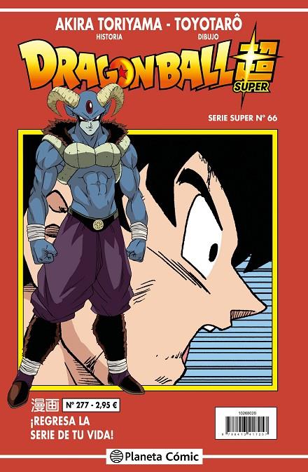 Dragon Ball Serie Roja #277 | 9788413417356 | Toriyama, Akira/Toyotarô | Llibreria online de Figueres i Empordà