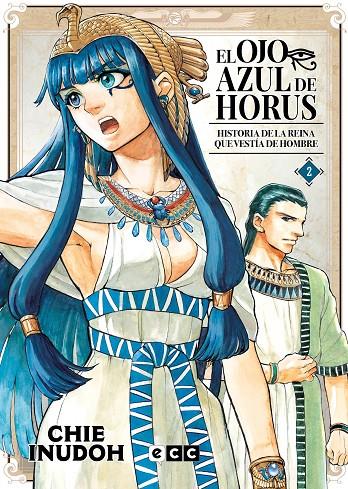 El ojo azul de Horus #02 de 9 | 9788419518170 | Inudoh, Chie | Llibreria online de Figueres i Empordà